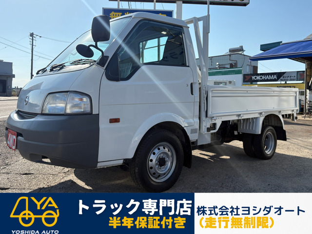 バネットトラック 4WD 1t