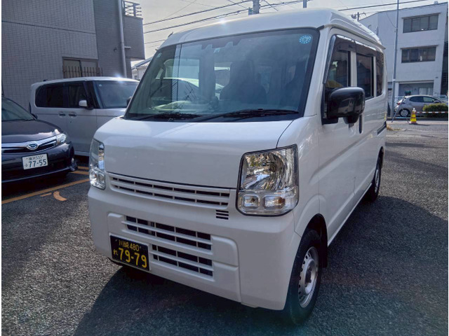 NV100クリッパー DX セーフティパッケージ