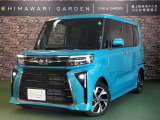 ダイハツ タントカスタム