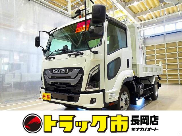 フォワード ダンプ 3.7t 標準ベッドレス 登録済未使用車