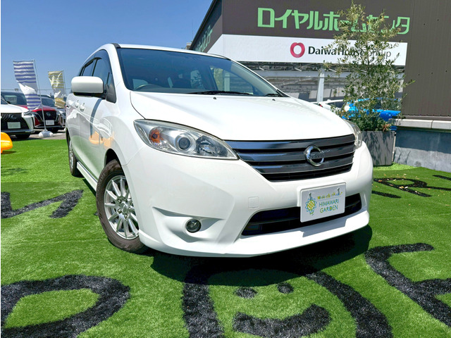 日産 ラフェスタハイウェイスター 