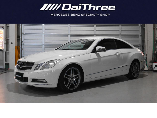 Eクラスクーペ E350 希少左ハンドル