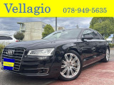 【中古車情報】アウディ A8 L 4.0 TFSI クワトロ 4WD リアエンターテイント メマトリクス後期 の中古車詳細（走行距離：11.9万km、カラー：ブラック、販売地域：兵庫県加古郡播磨町二子）