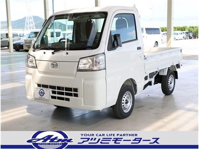ハイゼットトラック スタンダード 3方開 届出済未使用車スマートアシスト