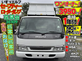 車両前面:★積載3950㎏★車検1年付★ワンオーナー★NOx・PM適合★花見台自動車35109(両サイドから操作可能です!)★マニュアル6速★オートサイドミラー★HSA★エンジン4HJ1(4980㏄)