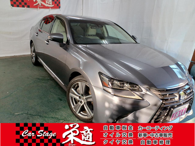GS 300h I パッケージ 