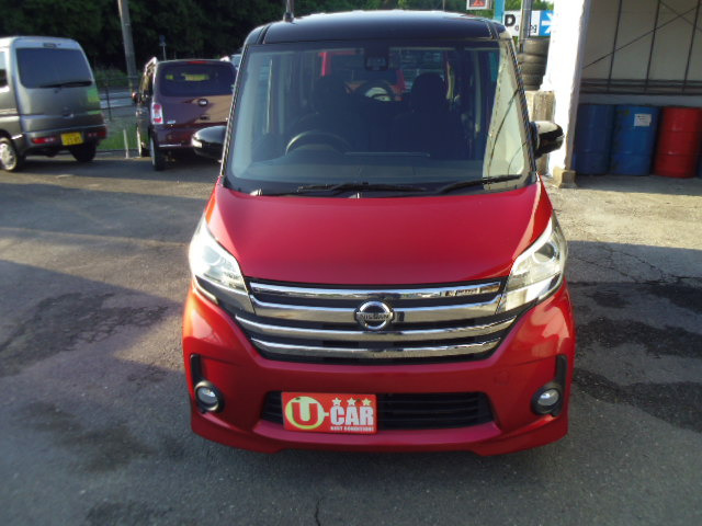 日産 デイズルークス 