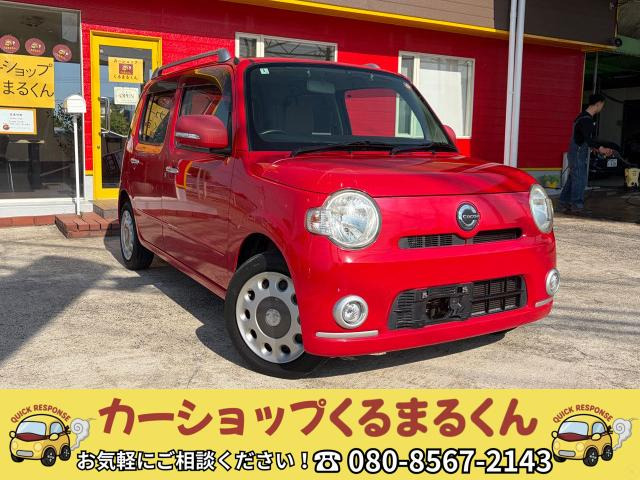 ミラココア プラス X プラスX ルーフレール 社外ナビ 車検付