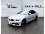 BMWアルピナ D3 ビターボ リムジン