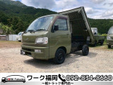 ダイハツ ハイゼットトラック