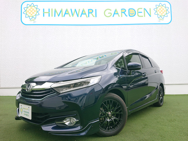 ホンダ シャトル 