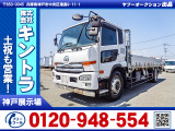 H26/2 UDトラックス コンドル アルミブロック QKG-PK39LD