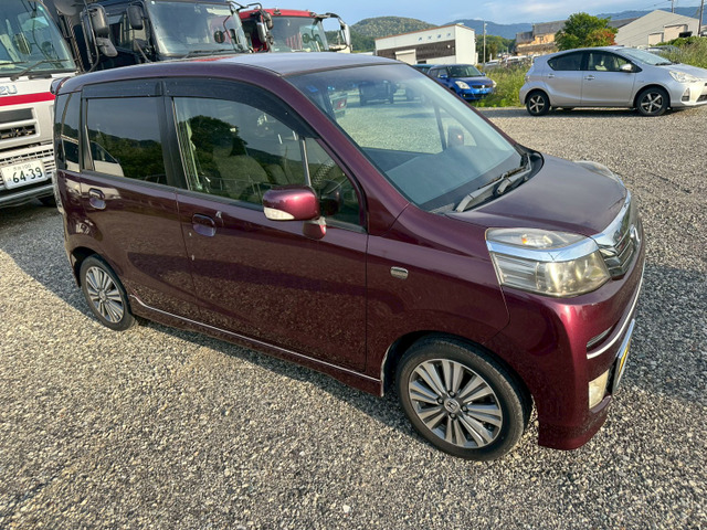 ホンダ ライフ 