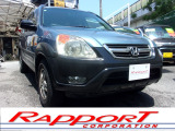ホンダ CR-V 2.0 パフォーマ iL 4WD