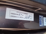 バモスホビオ G 車検9年10月迄タイミングベルト類交換済