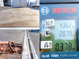 内フック 荷台寸法(cm) 長436&times;幅207&times;高37