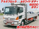 レンジャー  アルミブロック セミワイド K5050
