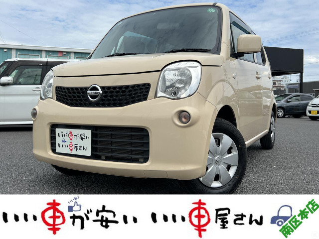 モコ S 禁煙 ナビ DVD BT ETC ベンチ