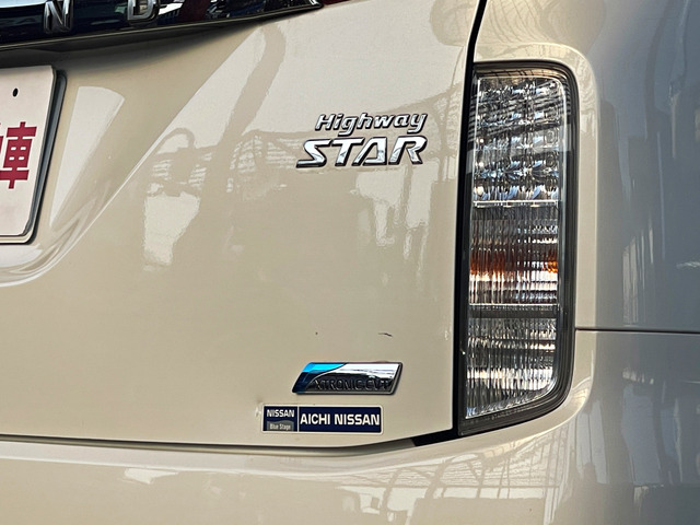 日産 エルグランド 3.5 ハイウェイスター 3列シート の中古車詳細