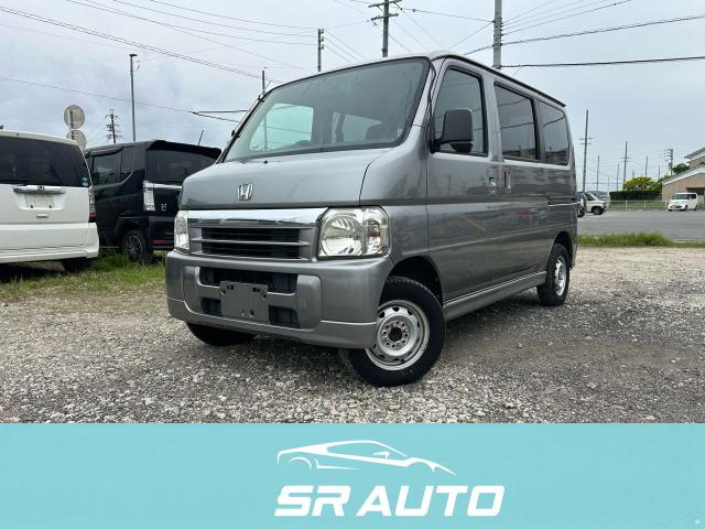 ホンダ バモス 