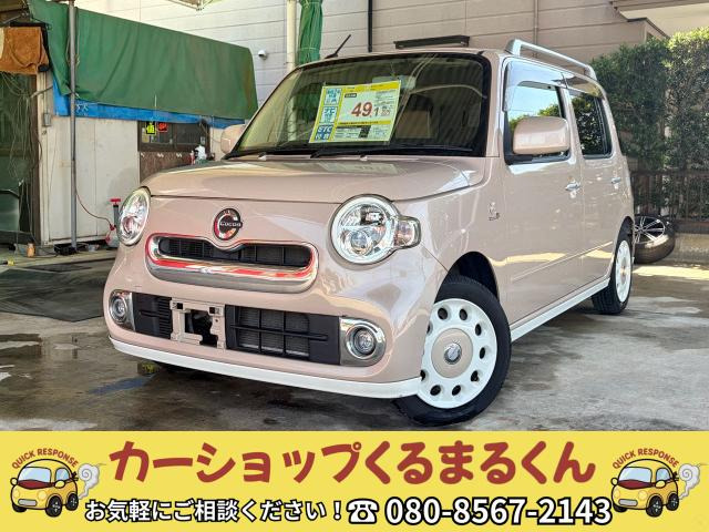 ダイハツ ミラココア 