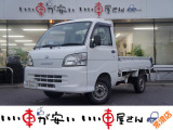 全国納車させて頂きます。遠方のお客様も是非お問い合わせください。格安でご案内させて頂いてます。格安でご案内させて頂いてます。格安でキズ凹み修理できます!