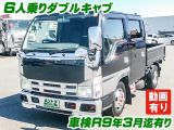 エルフ  6人乗りダブルキャブ 車検付 K4925