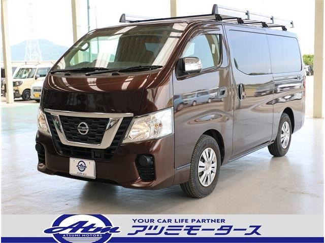 日産 NV350キャラバン 