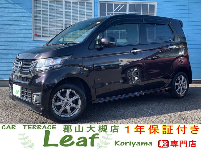 N-WGNカスタム G ターボパッケージ 4WD 車検2年・1年保証