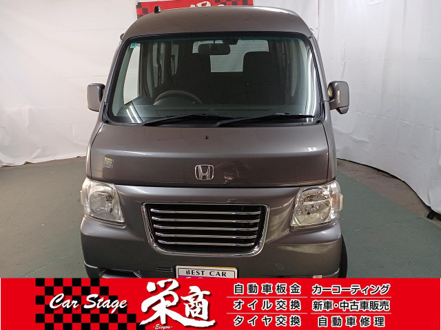 バモスホビオ G 車検9年10月迄タイミングベルト類交換済