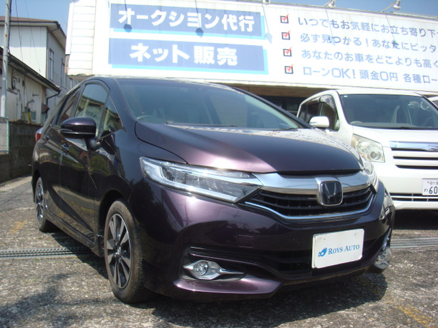ホンダ シャトル 