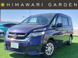 【中古車情報】日産 セレナ 2.0 X Vセレクション エマブレ/9インチナビ/両側電スラ の中古車詳細（走行距離：5.2万km、カラー：アズライトブルー、販売地域：兵庫県西宮市甲子園高潮町）