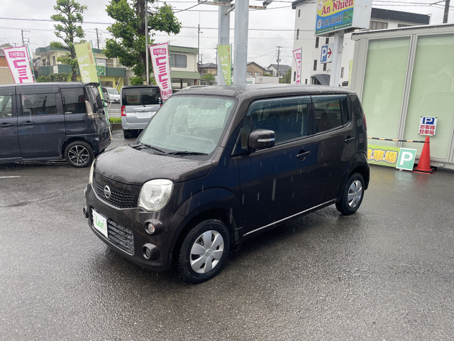日産 モコ X FOUR 4WD 車検2年・1年保証 の中古車詳細 (96,559km
