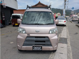 ハイゼットカーゴ クルーズ SAIII ハイルーフ 