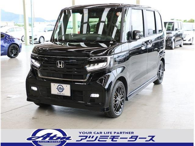 ホンダ N-BOXカスタム 