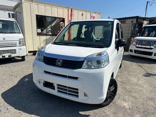 ホンダ ライフ の中古車詳細 (121,000km, パールホワイト, 神奈川県