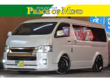 トヨタ ハイエース 2.7 GL ロング ミドルルーフ