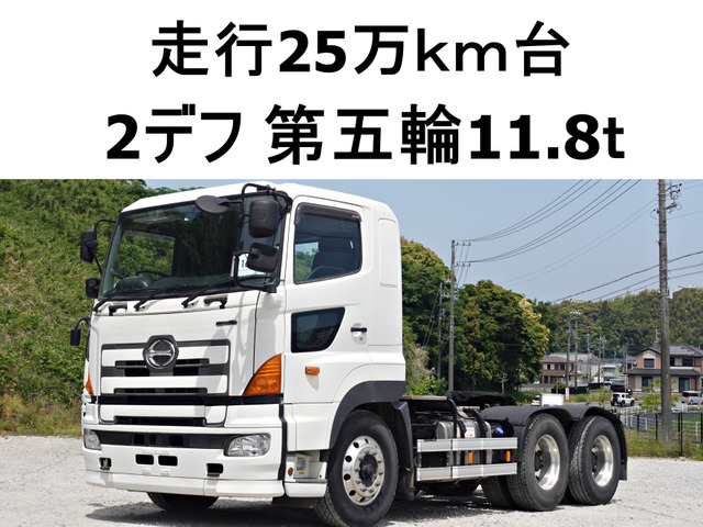 プロフィア トレーラーヘッド トレーラーヘッドトラクター