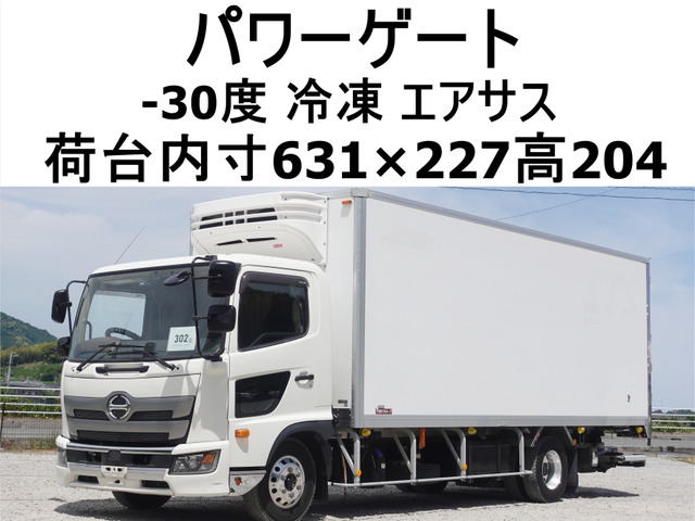 レンジャー 冷蔵冷凍車 低温冷蔵冷凍ワイドパワーゲート