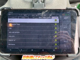 ☆チェック済☆
