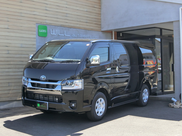 トヨタ ハイエースバン 