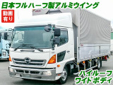 レンジャー ウィング ハイルーフ ワイドボディ K4928