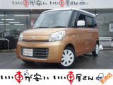 全国納車させて頂きます。遠方のお客様も是非お問い合わせください。格安でご案内させて頂いてます。格安でご案内させて頂いてます。格安でキズ凹み修理できます!
