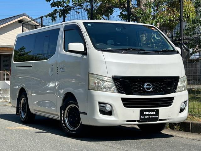 日産 NV350キャラバン 