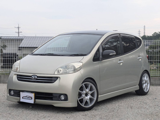 ソニカ RS リミテッド 後期モデル!車高調!15インチAW!