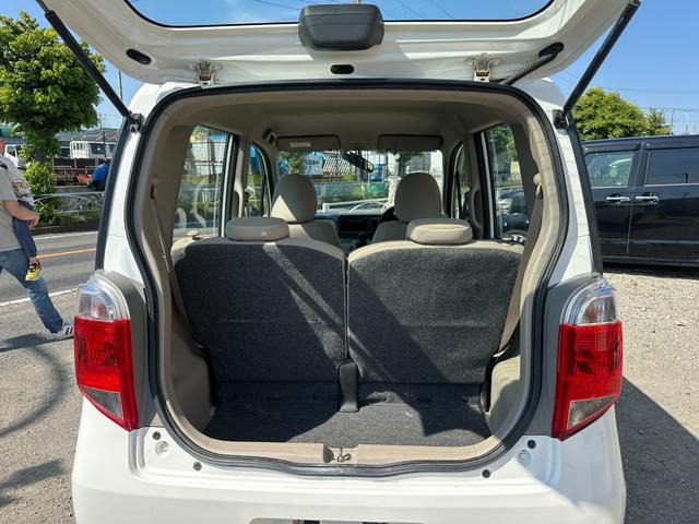 ホンダ ライフ の中古車詳細 (121,000km, パールホワイト, 神奈川県