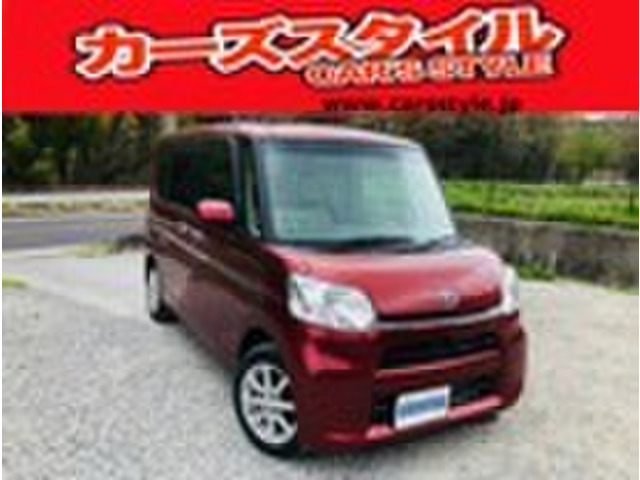 タント X SA ナビTV付き Bluetooth付き