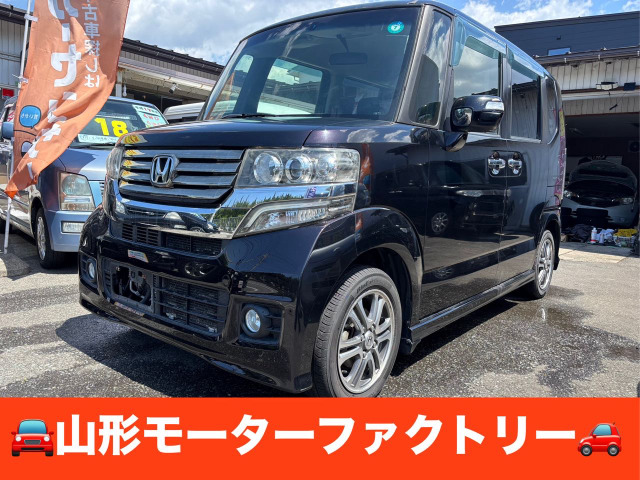 N-BOX+カスタム G Lパッケージ ナビTV Bluetooth Bカメラ