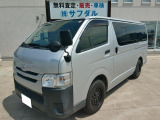 トヨタ ハイエースバン