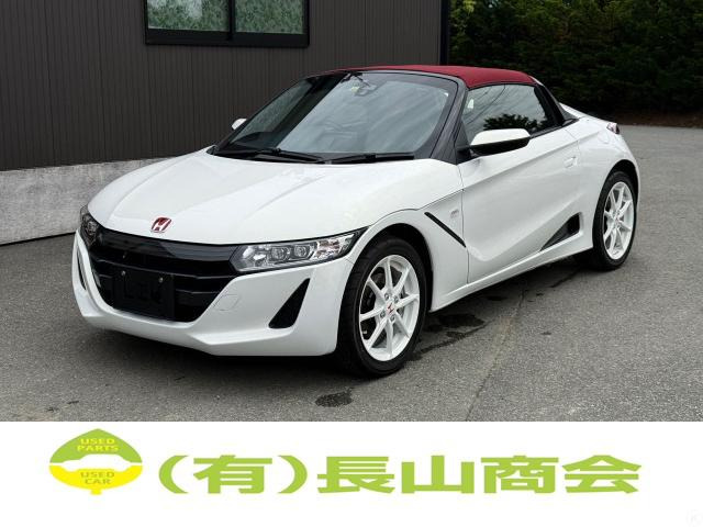 ホンダ S660 